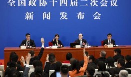 榆次最新爆料事件新闻发布会,新闻发布会聚焦真相揭晓