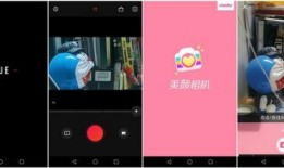 怎么拍横屏爆料视频,横屏爆料视频拍摄技巧全解析