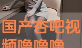 噜在线观看,揭秘热门剧集背后的精彩故事