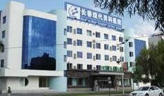 长春市医院爆料信息最新,揭秘医疗行业背后真相